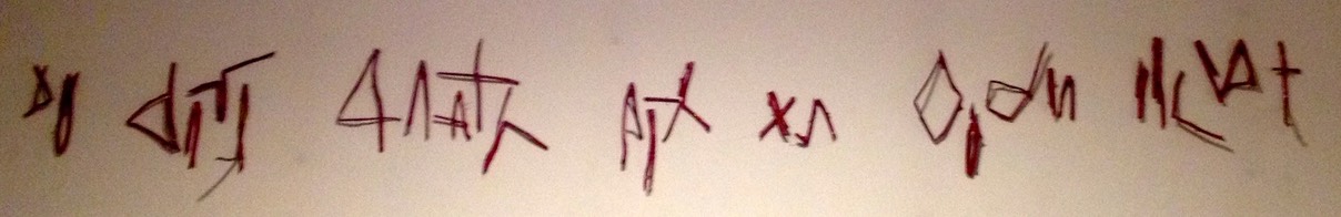 Writing on the wall
